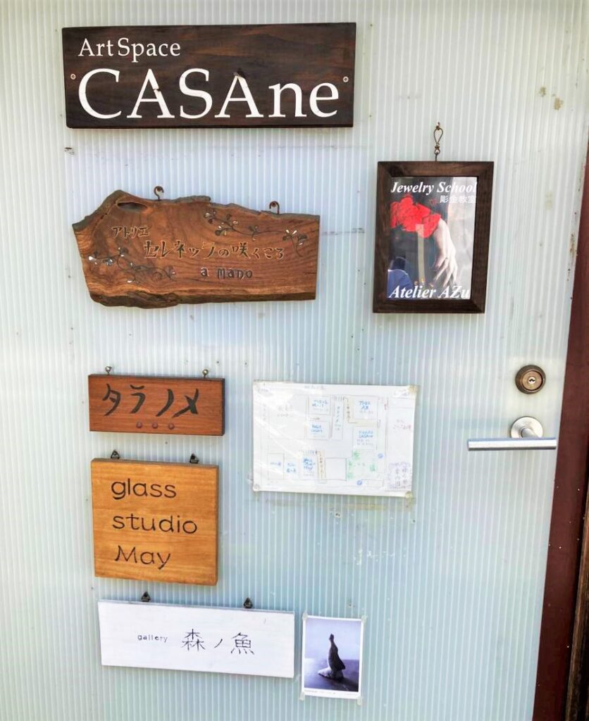 藤森寮 御主人 大野 義男氏 | むらさきスタイルプロジェクト